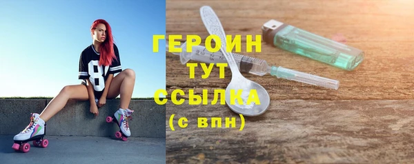 марки lsd Зеленодольск