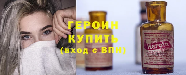 мдма Зерноград