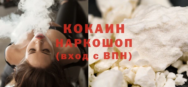 марки lsd Зеленодольск