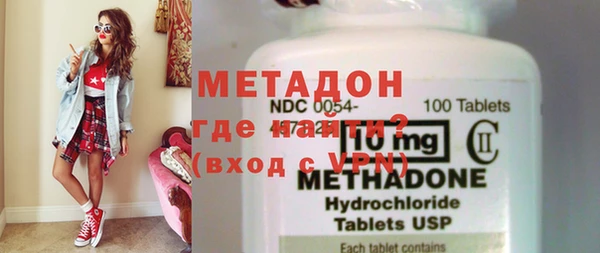 марки lsd Зеленодольск
