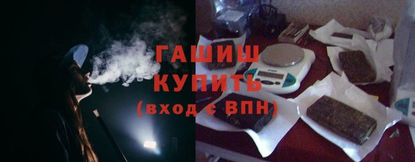 марки lsd Зеленодольск