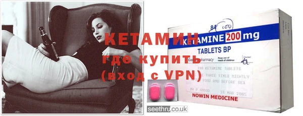 мдма Зерноград