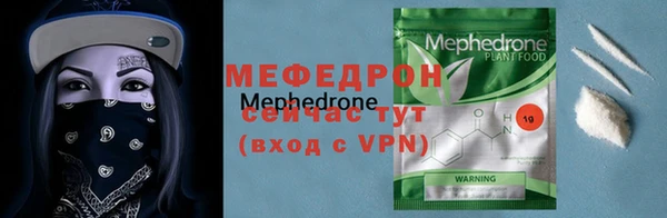 марки lsd Зеленодольск