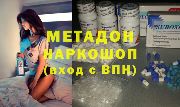 крисы Зеленокумск
