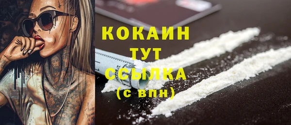 марки lsd Зеленодольск