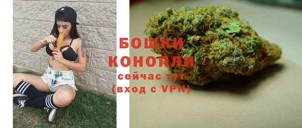 марки lsd Зеленодольск