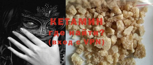 марки lsd Зеленодольск