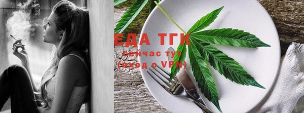 марки lsd Зеленодольск