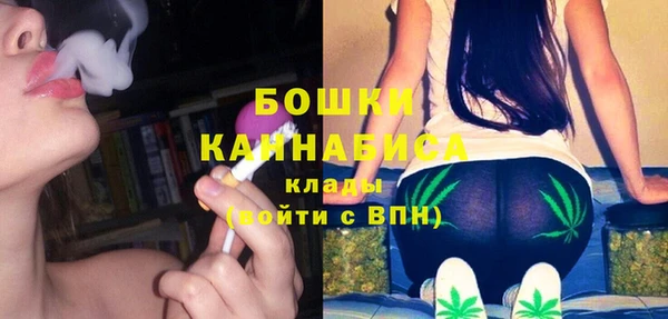 марки lsd Зеленодольск