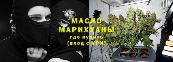 марки lsd Зеленодольск