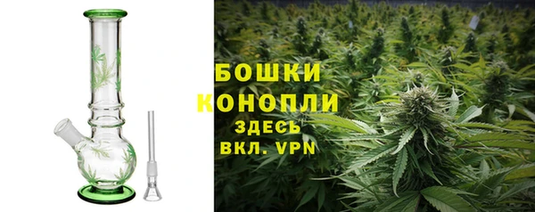 марки lsd Зеленодольск