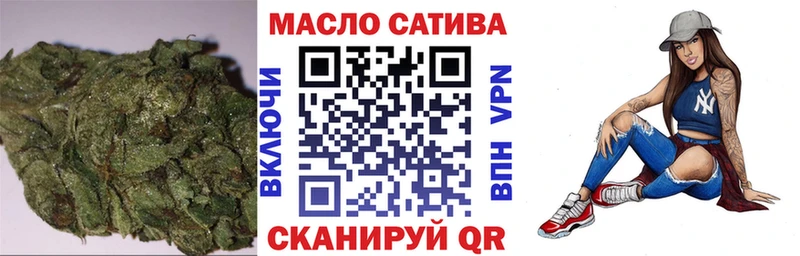 ТГК жижа  Купить где  Дюртюли 