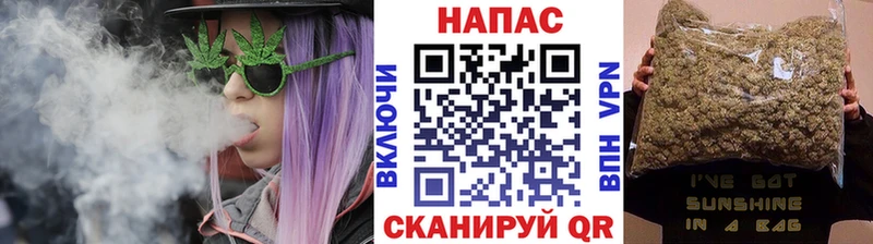Бошки марихуана VHQ Дюртюли